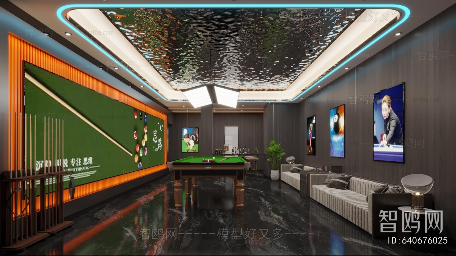 Modern Billiard Room