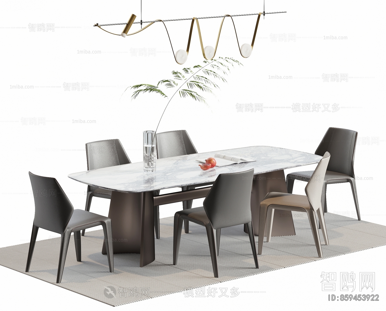 Modern Dining Table And Chairs