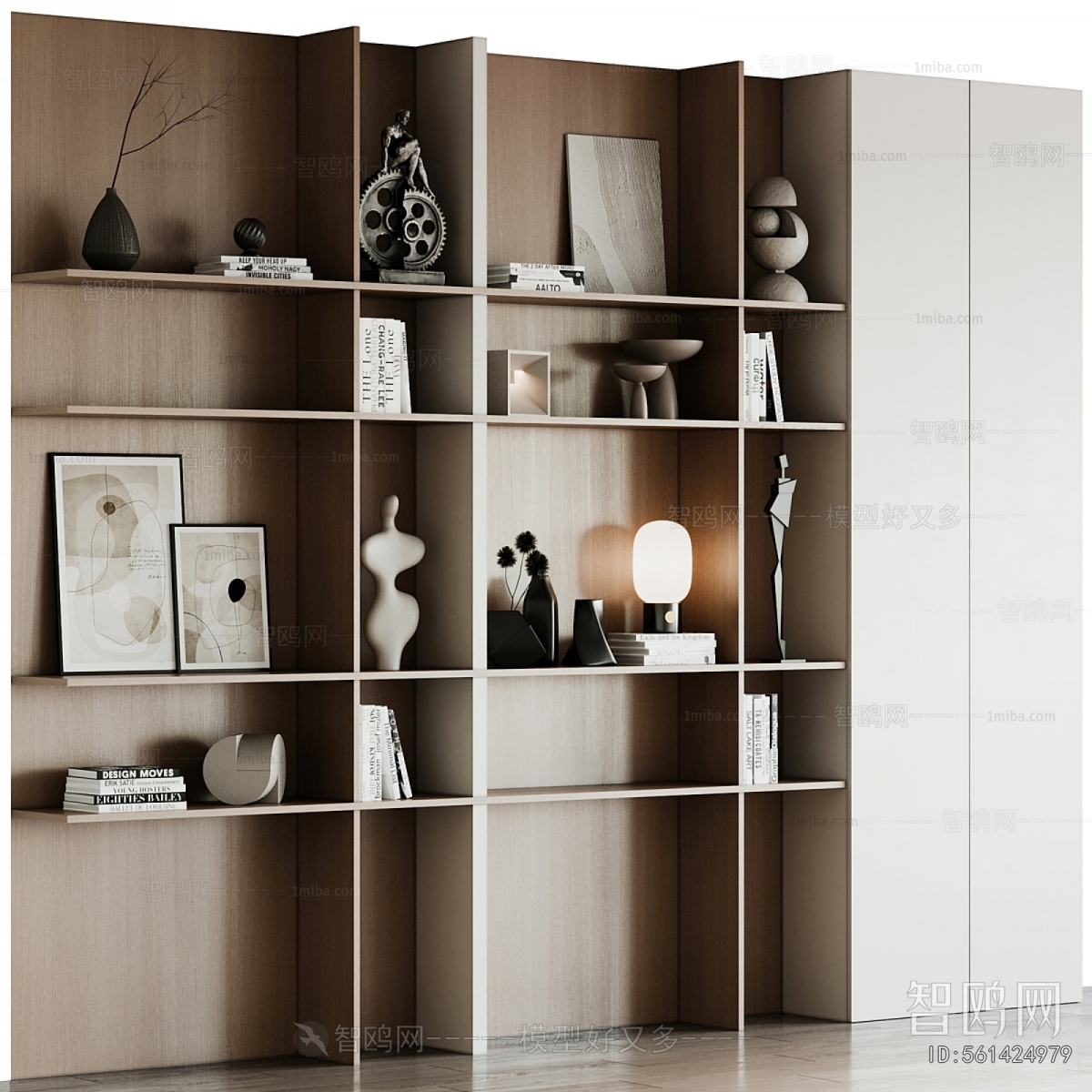 Modern Shelving