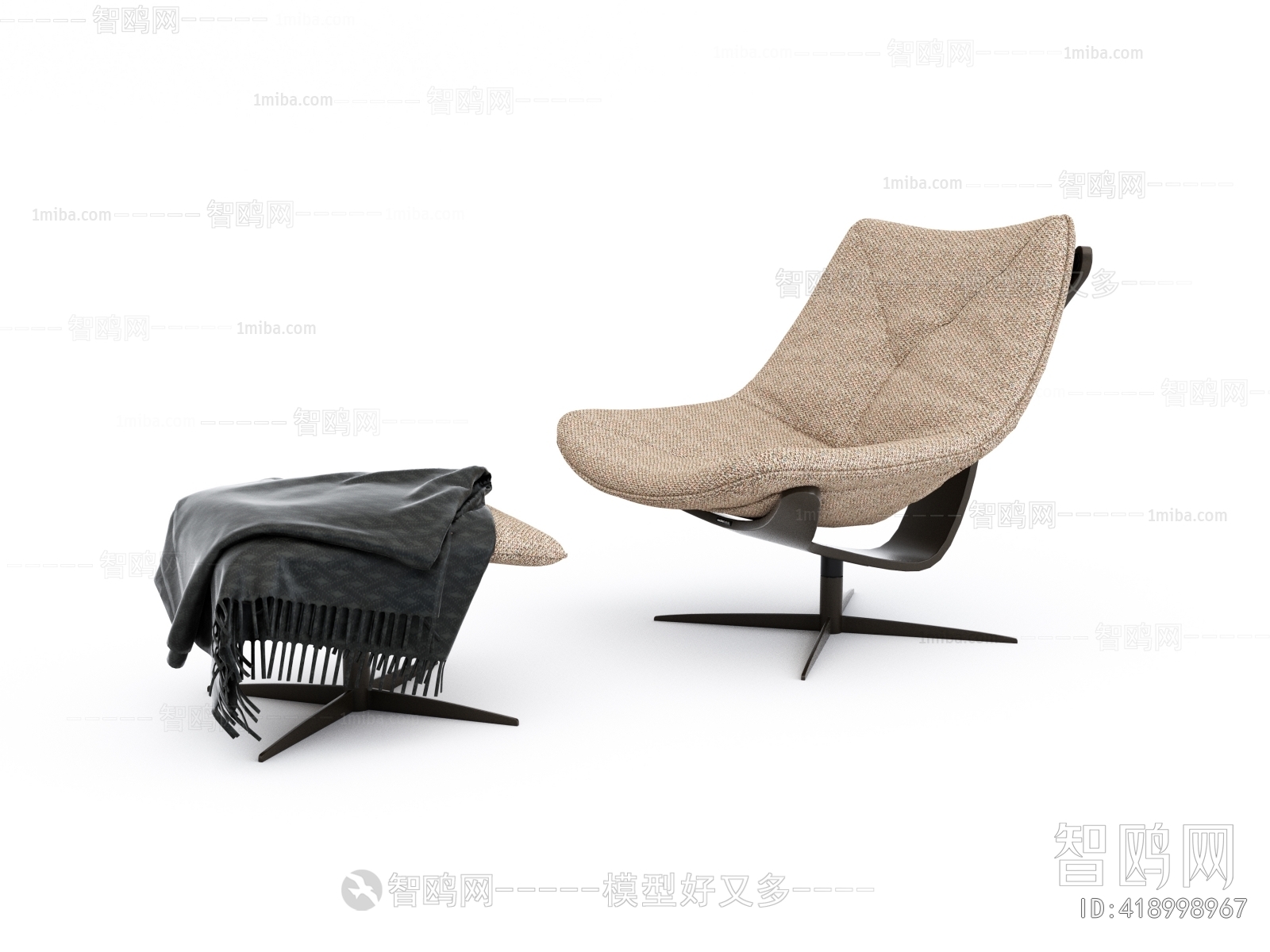 Modern Recliner