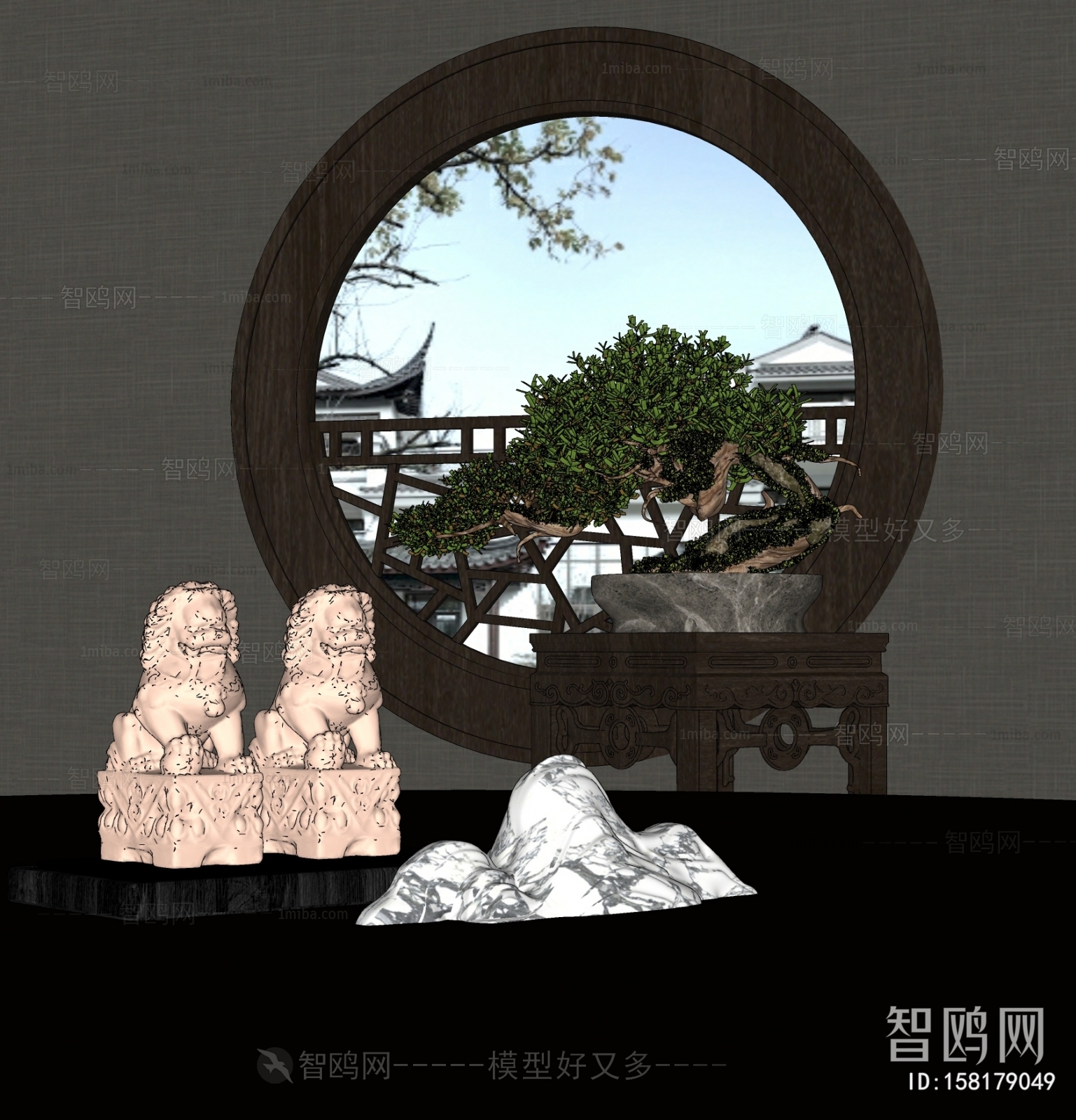 New Chinese Style Bonsai