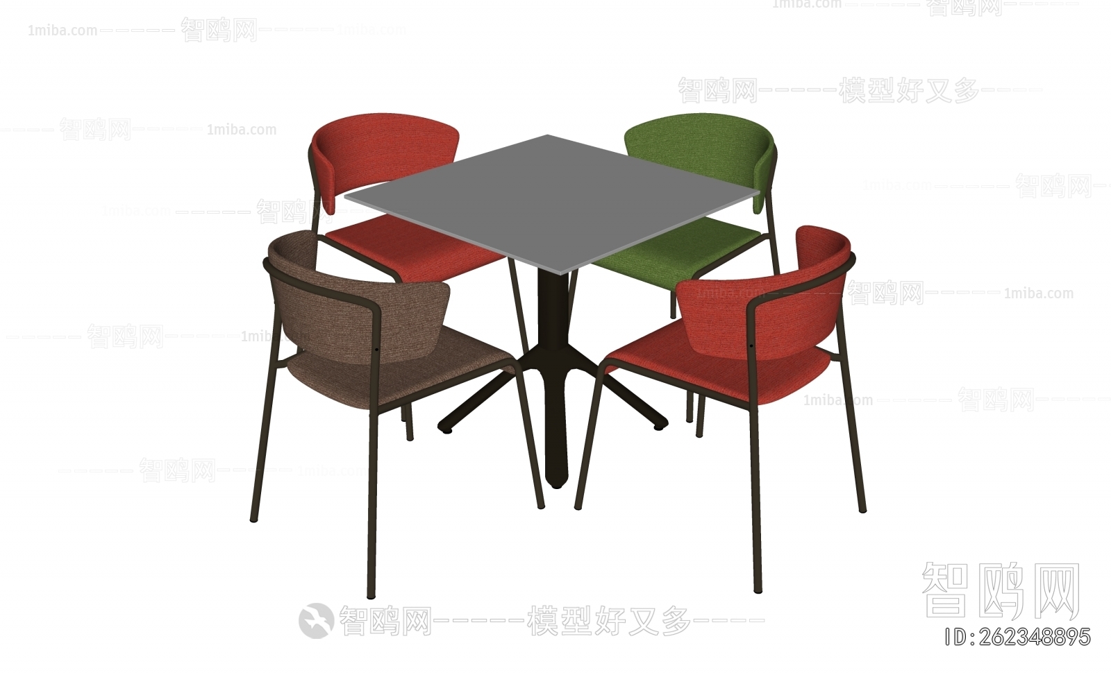 Modern Leisure Table And Chair