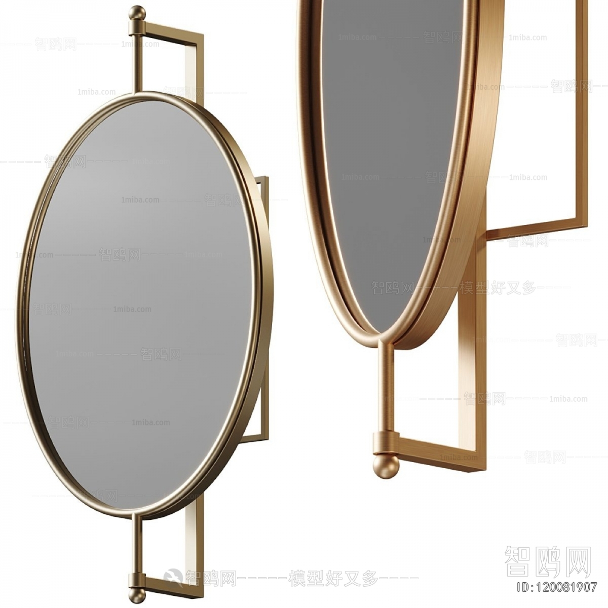 Modern The Mirror