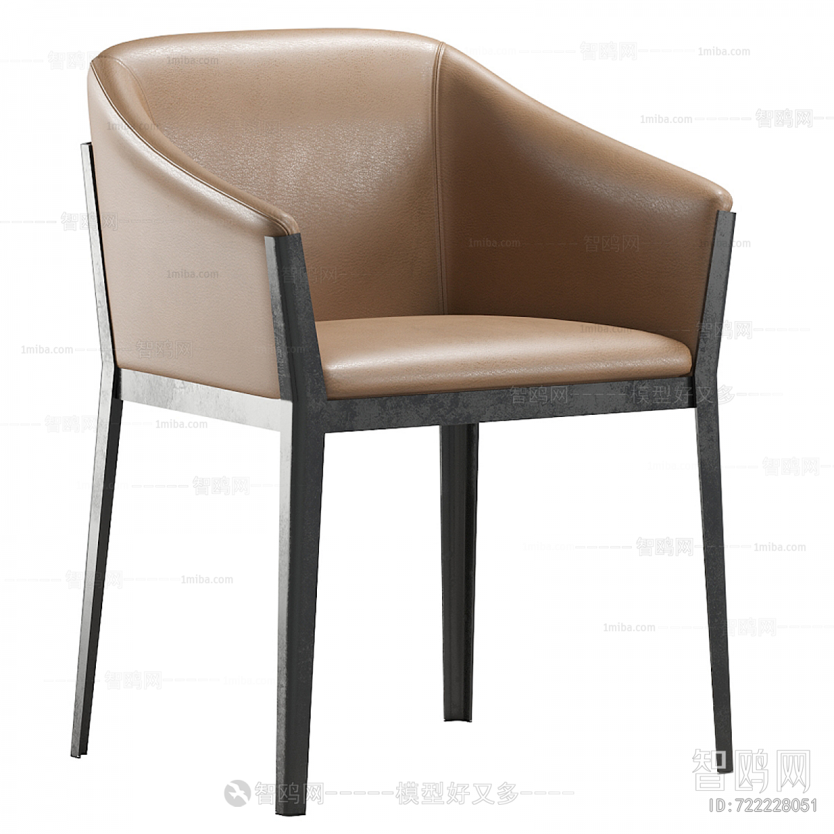 Modern Dining Chair