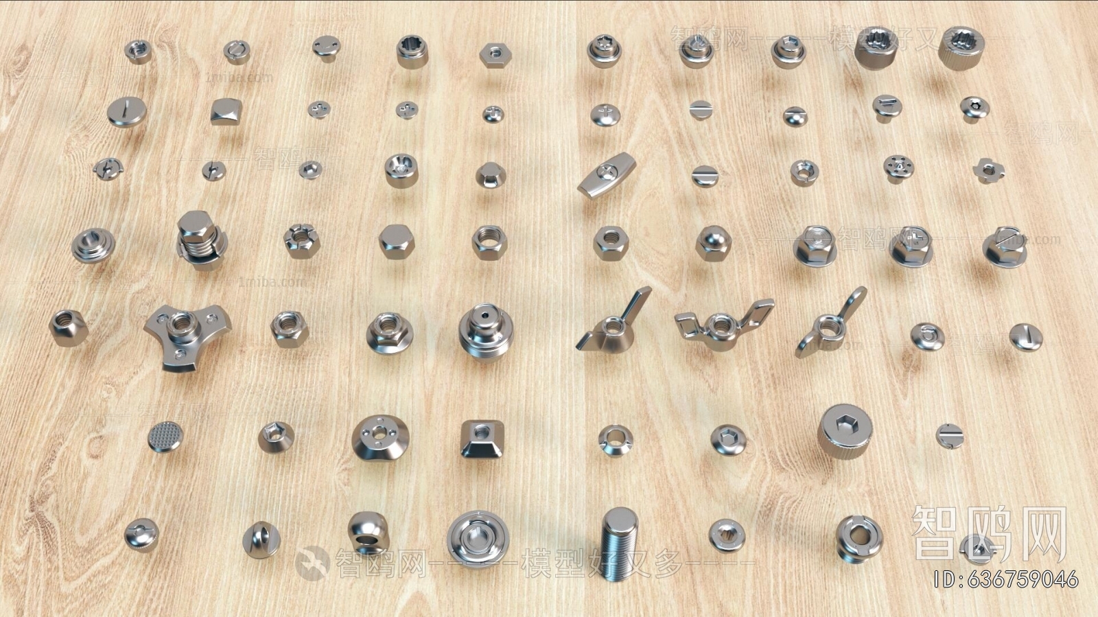 Modern Piece Of Hardware