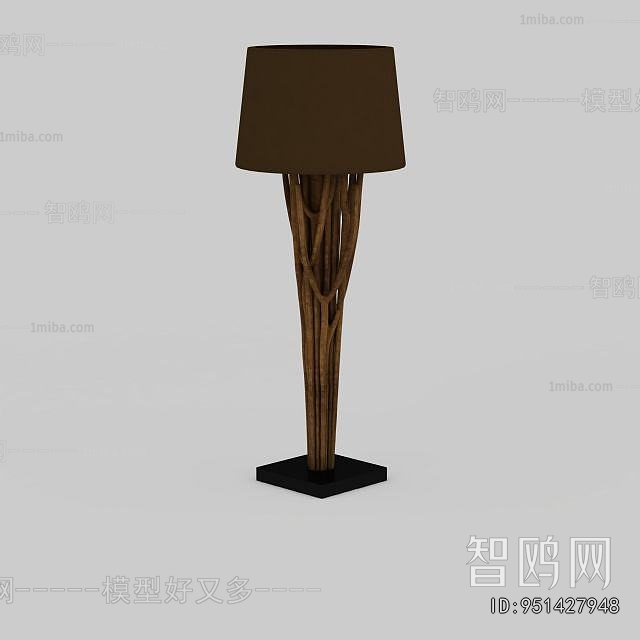 Modern Floor Lamp
