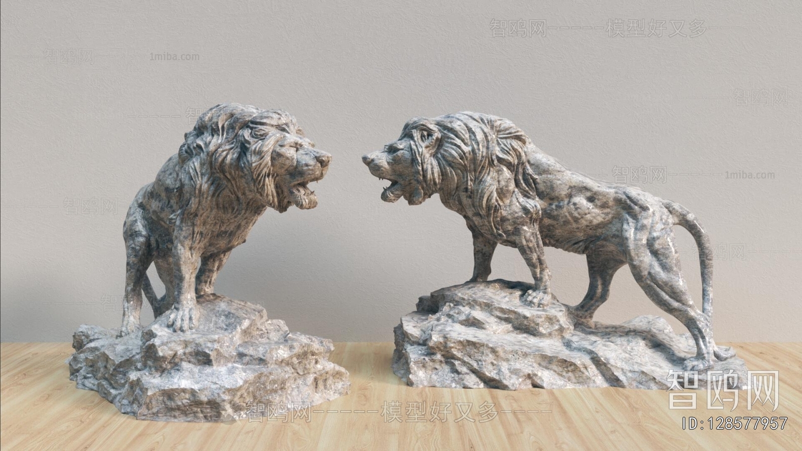 Modern Stone Carving