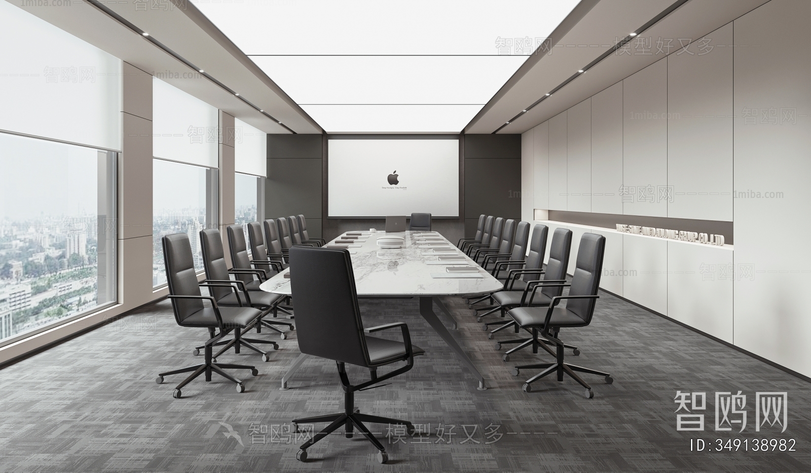 Modern Meeting Room