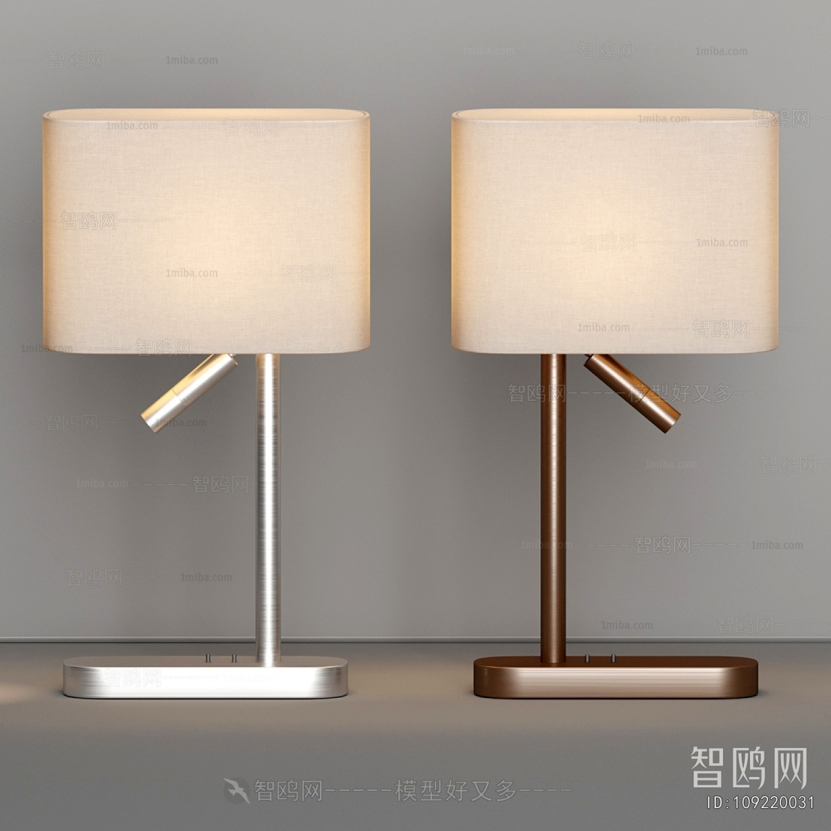 Modern Table Lamp