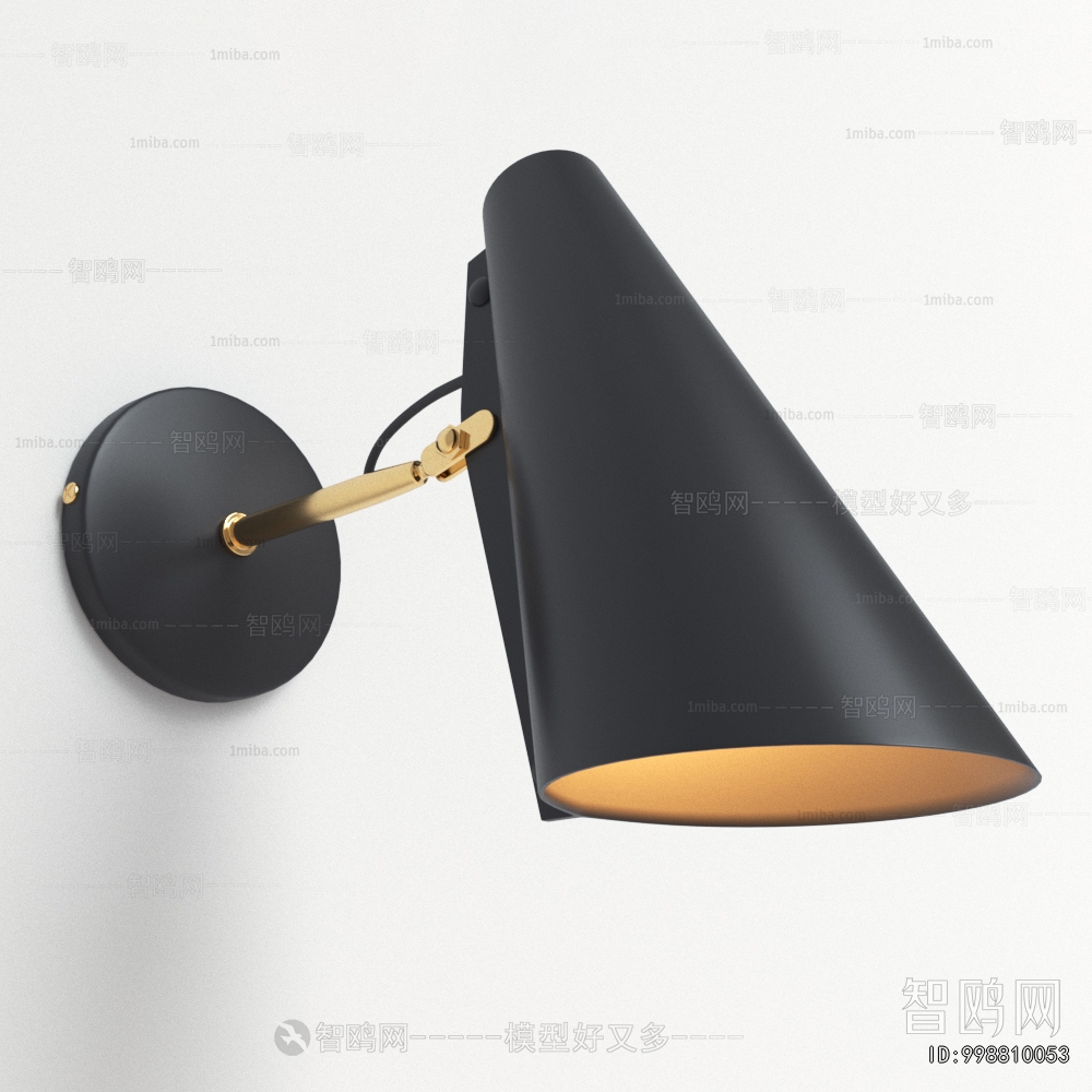 Modern Wall Lamp