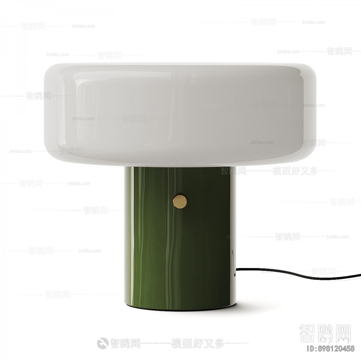 Modern Table Lamp