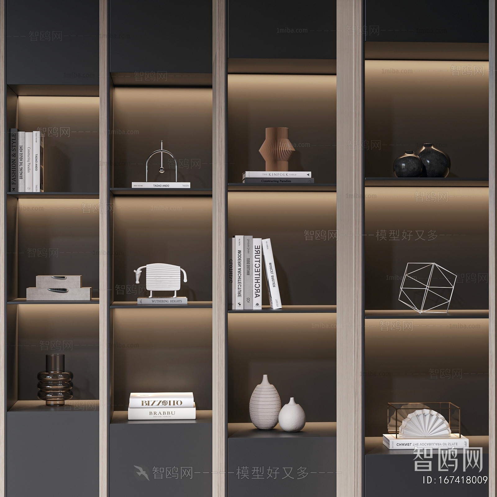 Modern Decorative Set