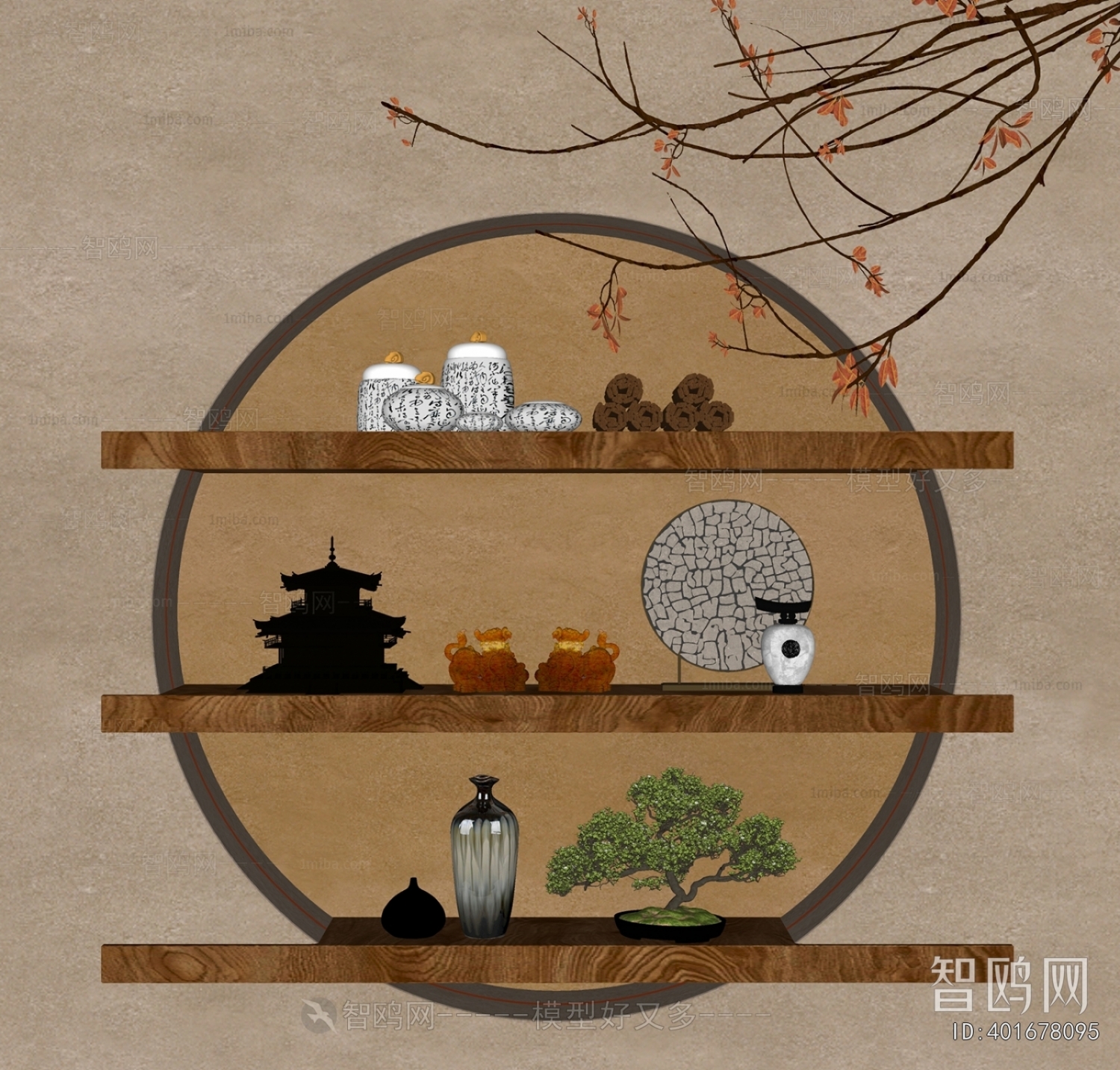 New Chinese Style Decorative Set