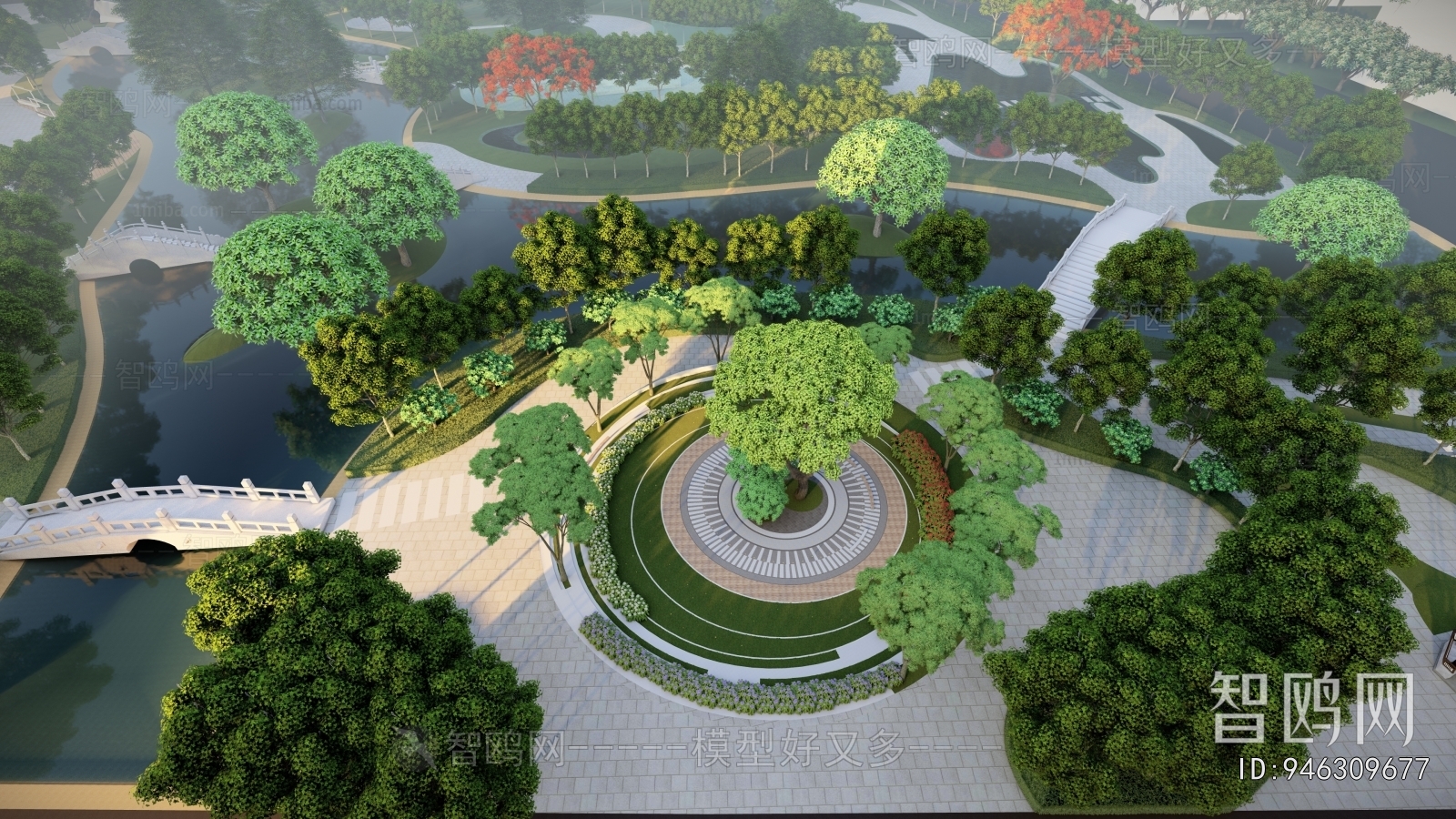 Modern Park Landscape