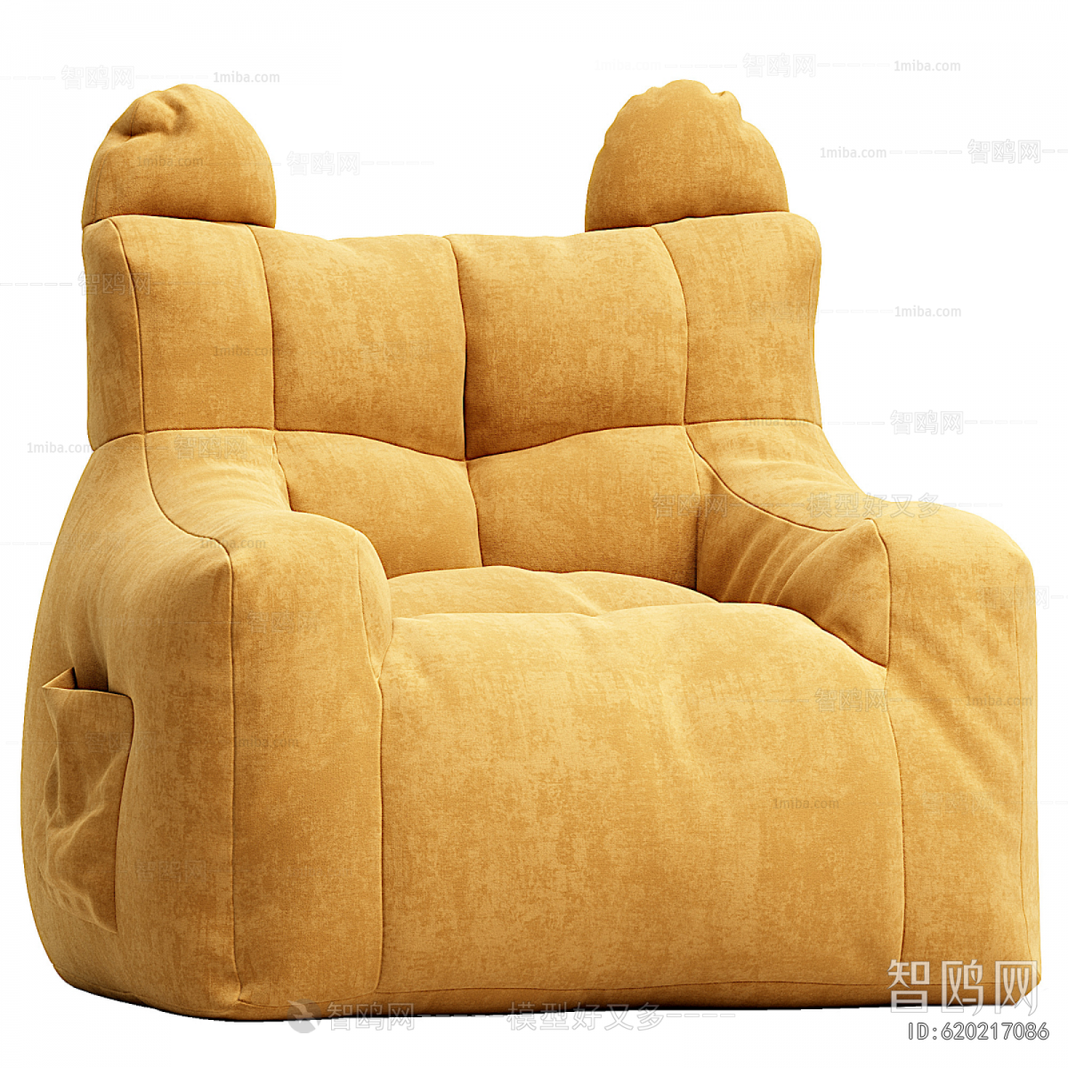 Modern Single Sofa