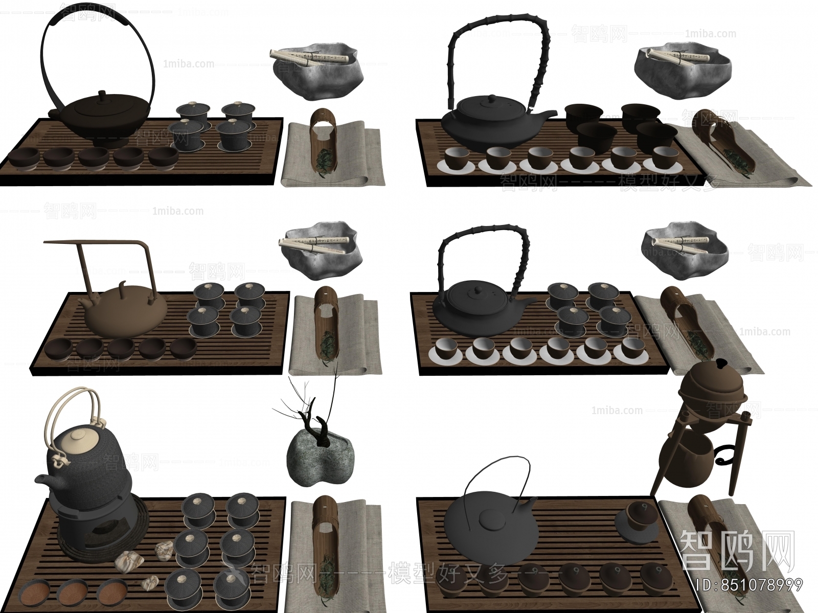 New Chinese Style Tea Set