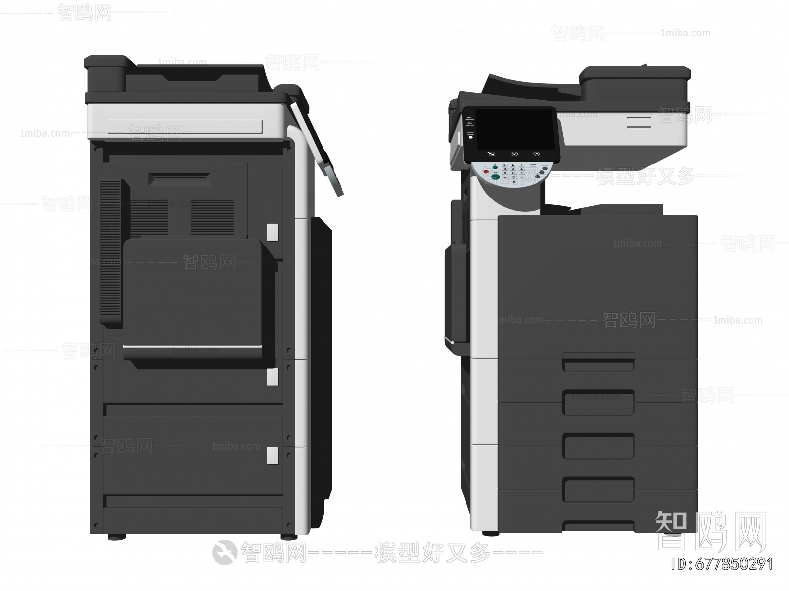 Modern Office Equipment