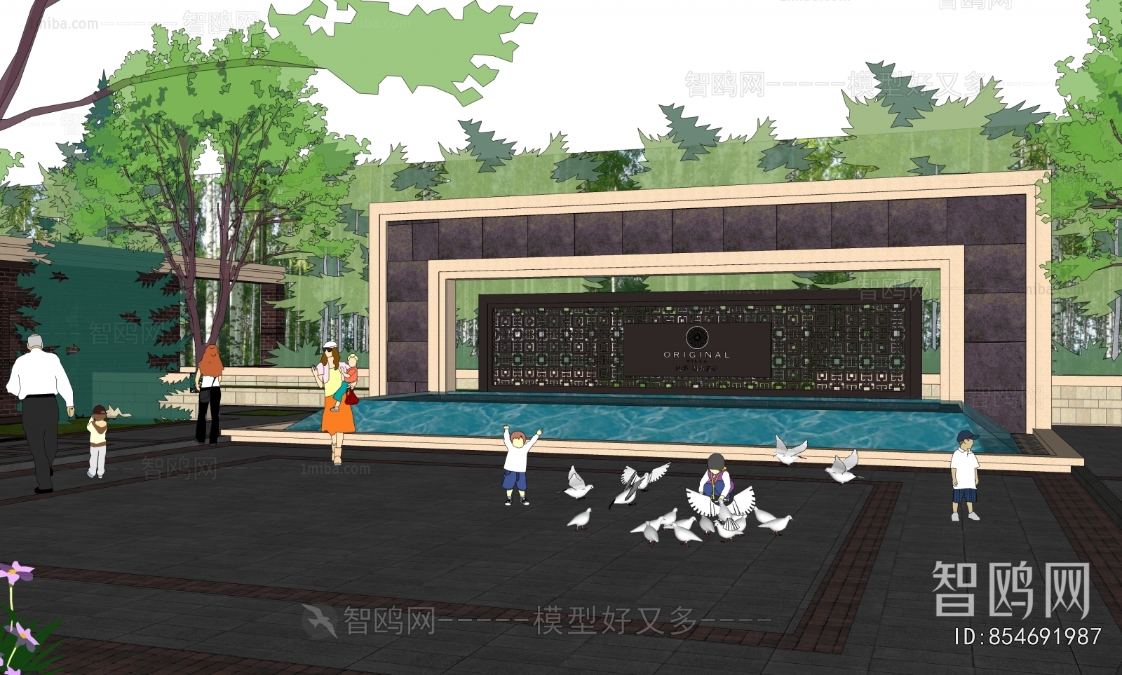 Modern Residential Building