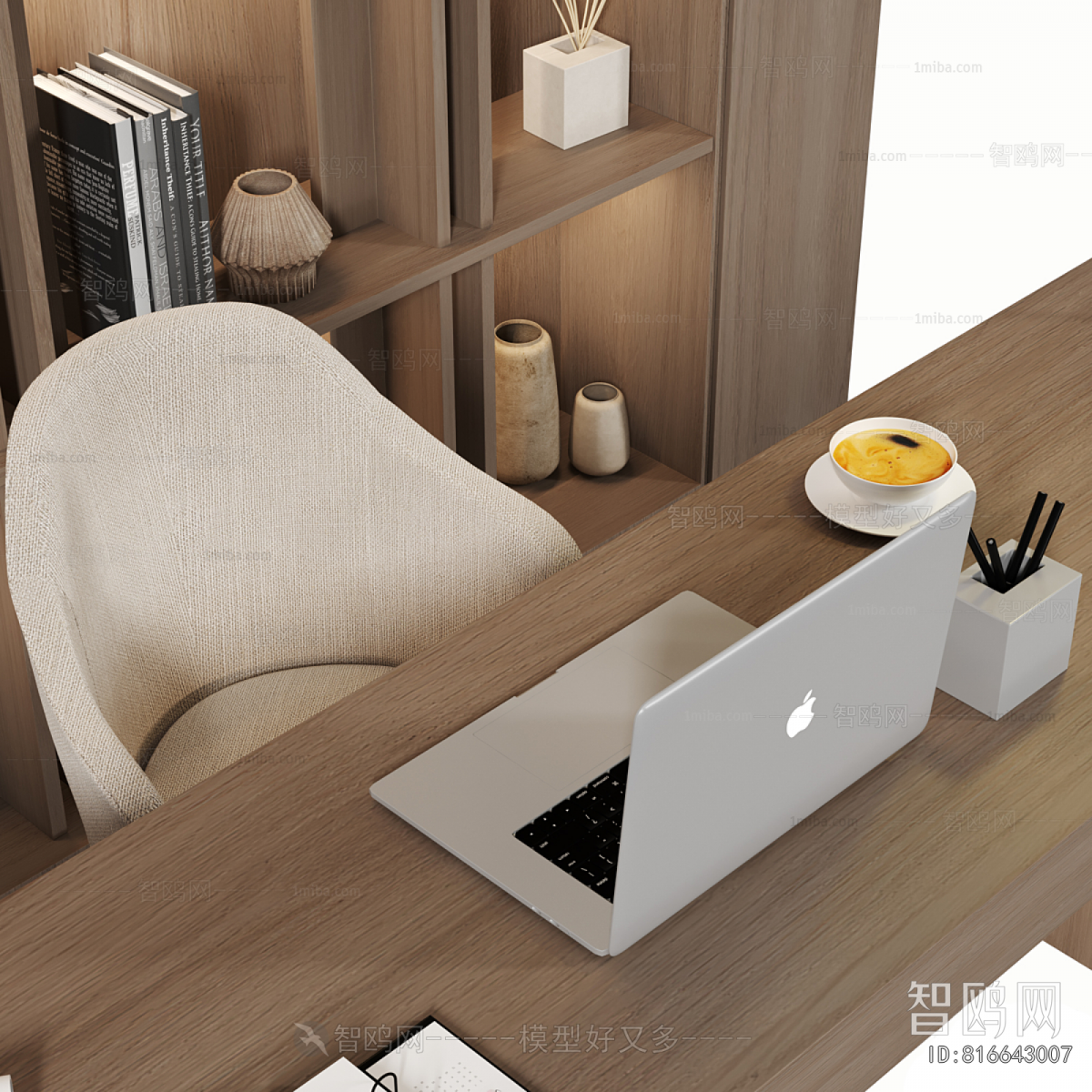 Modern Office Desk And Chair
