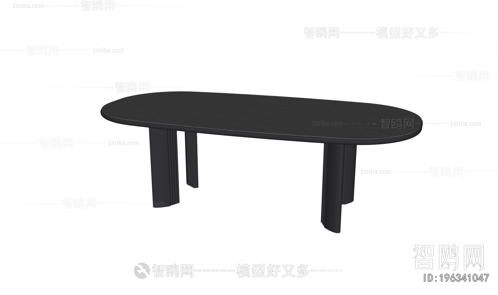 Modern Dining Table
