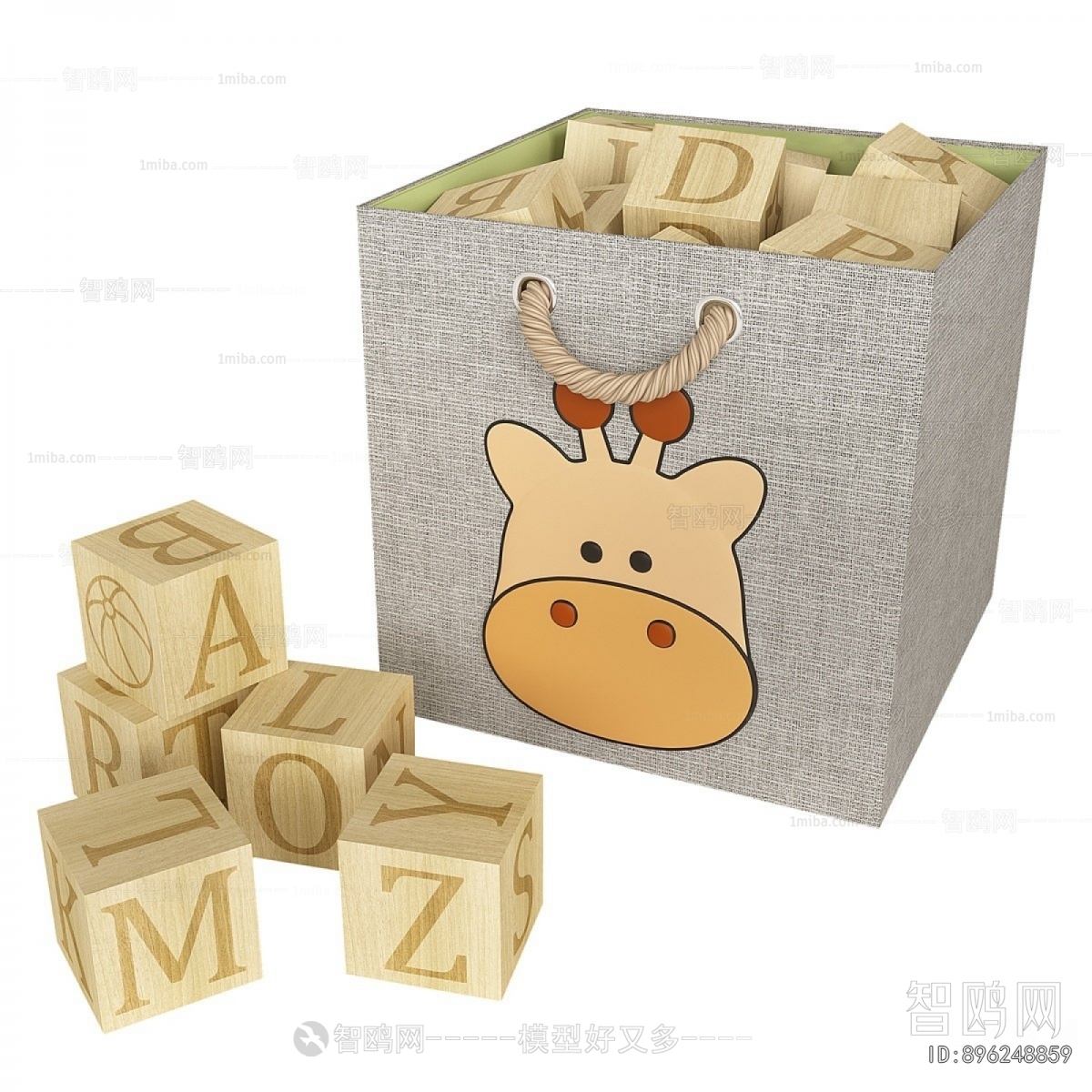 Modern Storage Basket