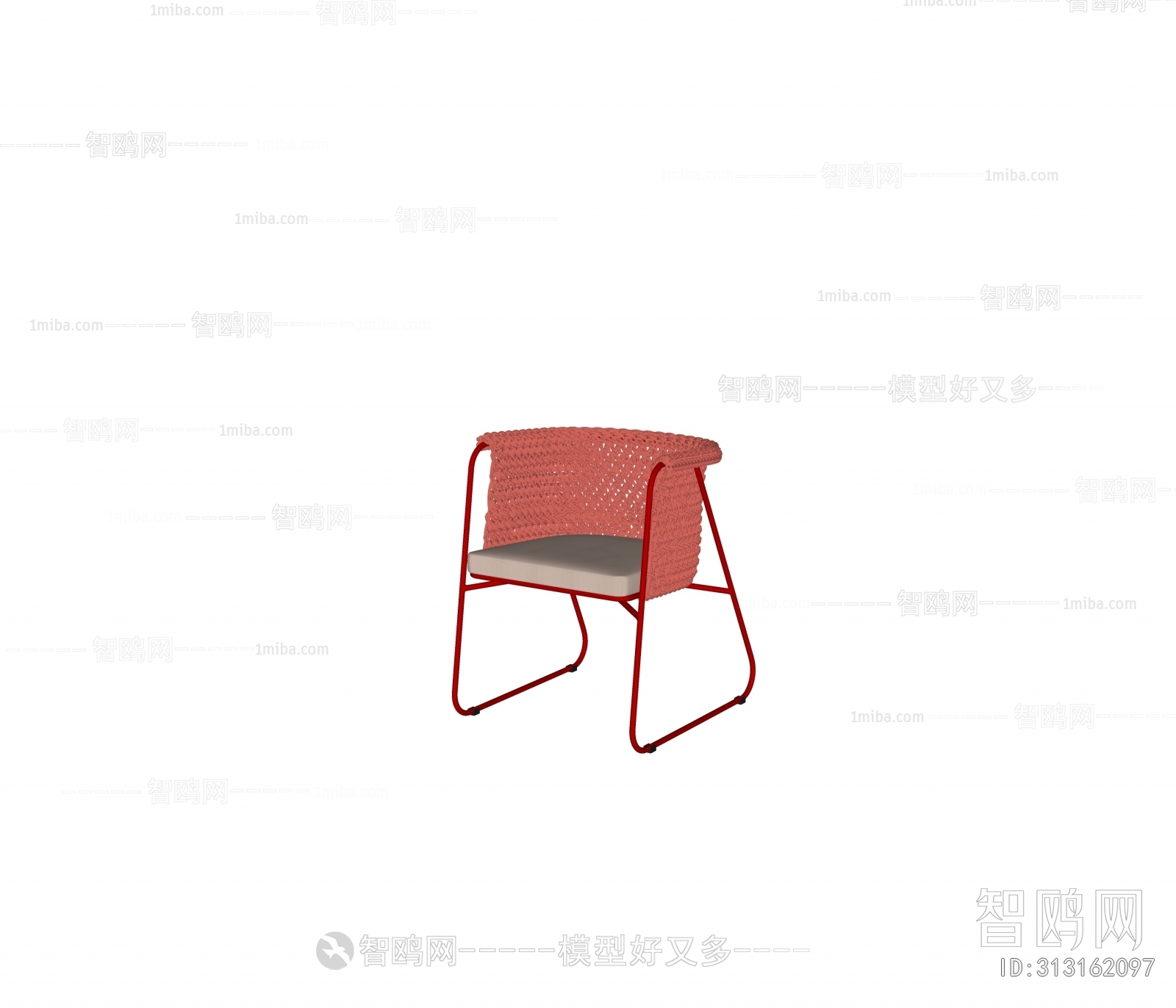 Modern Lounge Chair