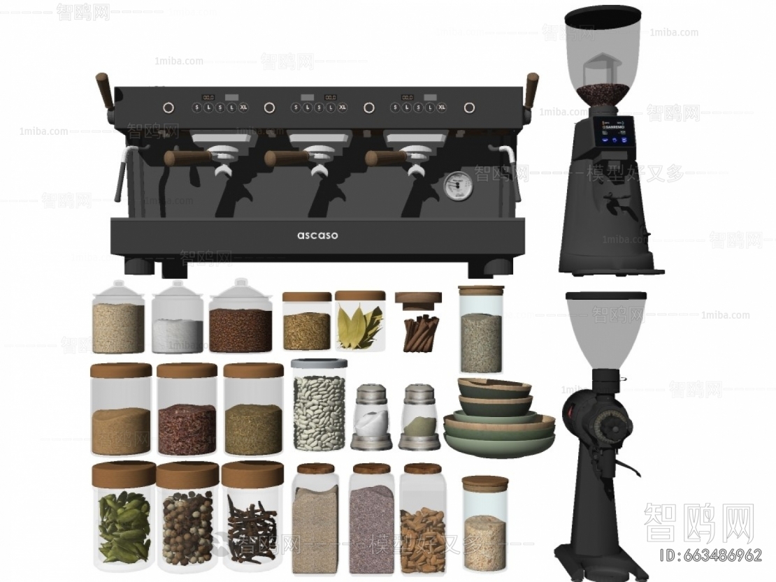 Modern Seasoning Jar