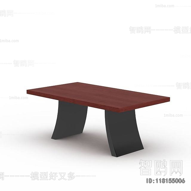 Modern Dining Table