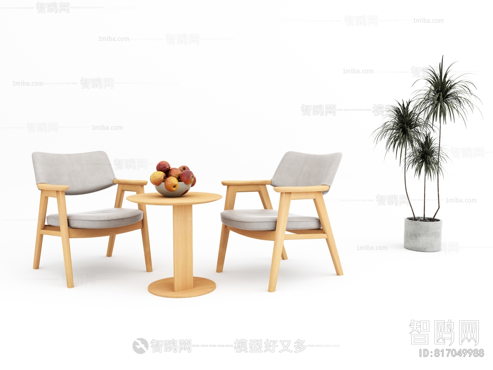 Nordic Style Leisure Table And Chair