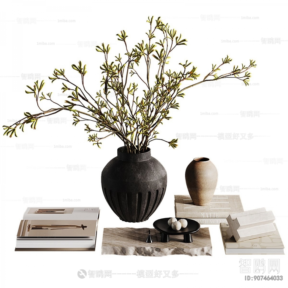 Modern Decorative Set