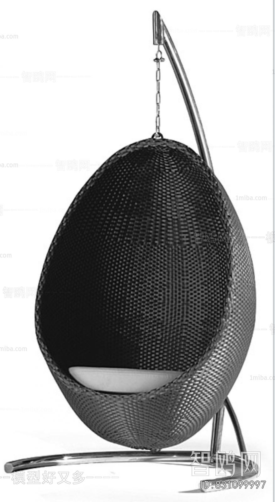 Modern Hanging Chair