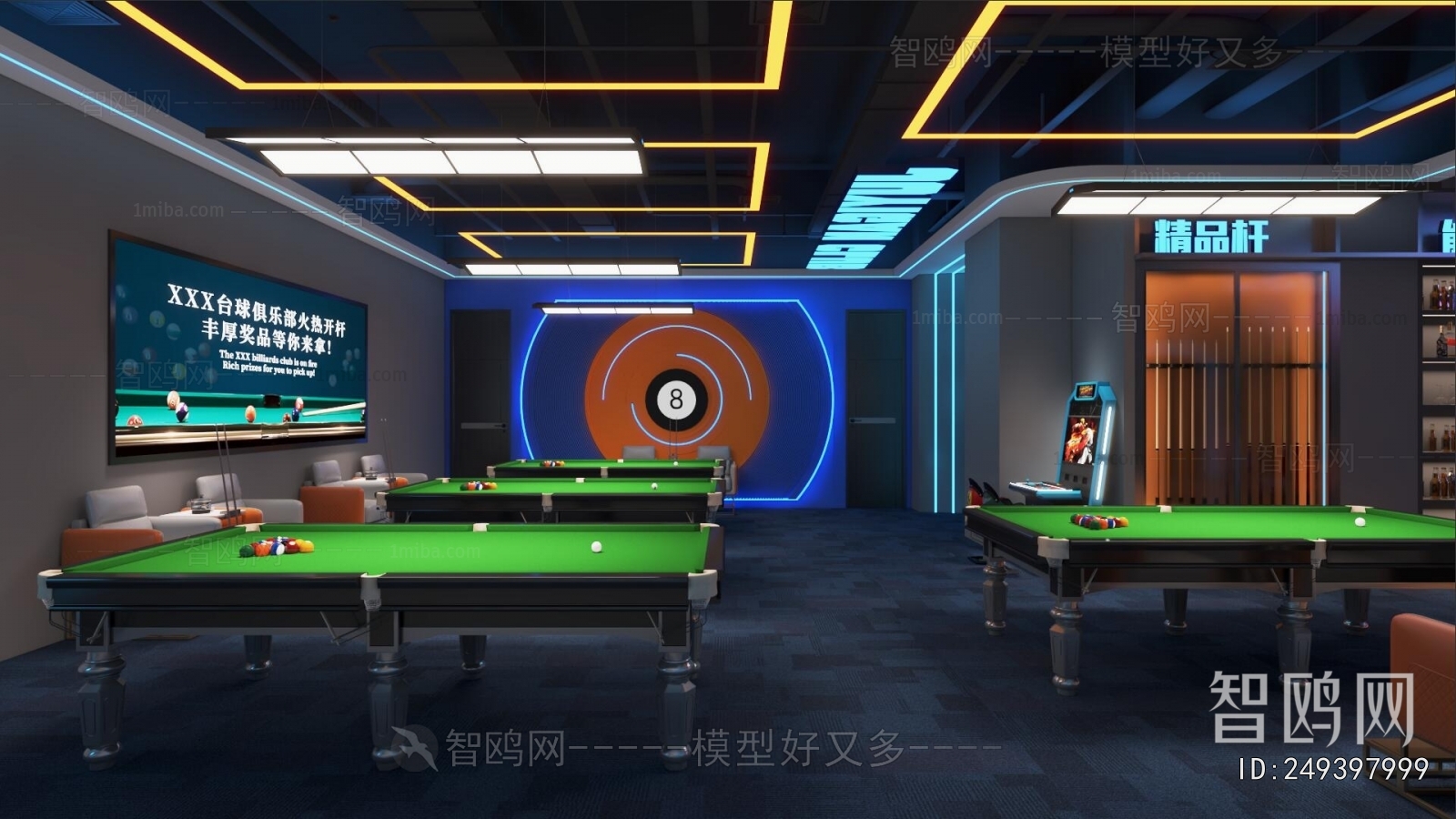 Modern Billiard Room