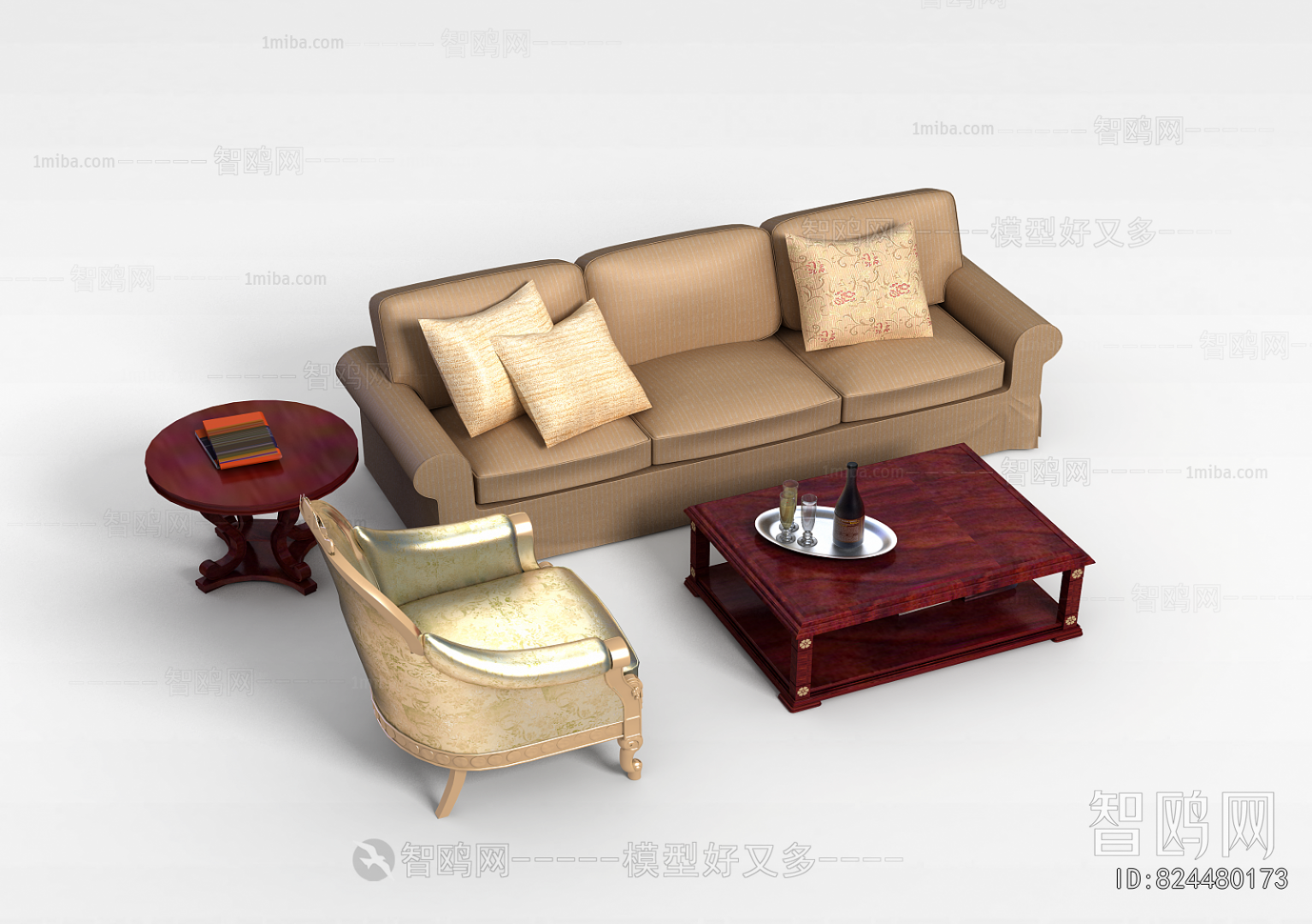 Modern Sofa Combination