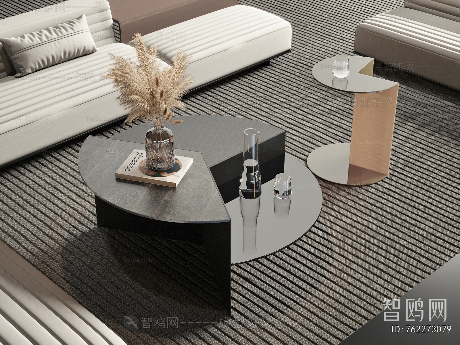 Modern Coffee Table