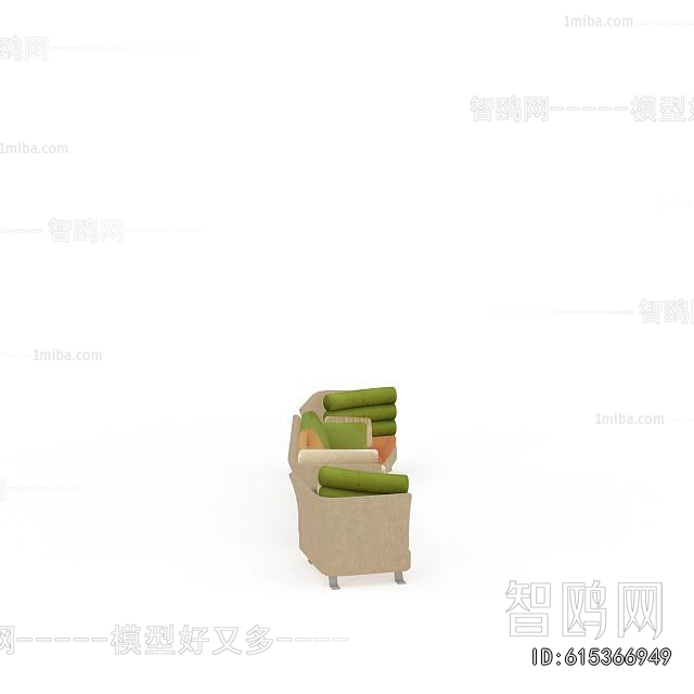 Modern Sofa Combination