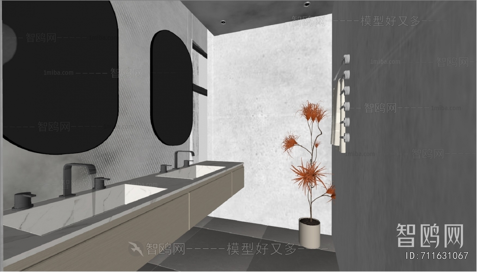 Modern Bathroom Cabinet