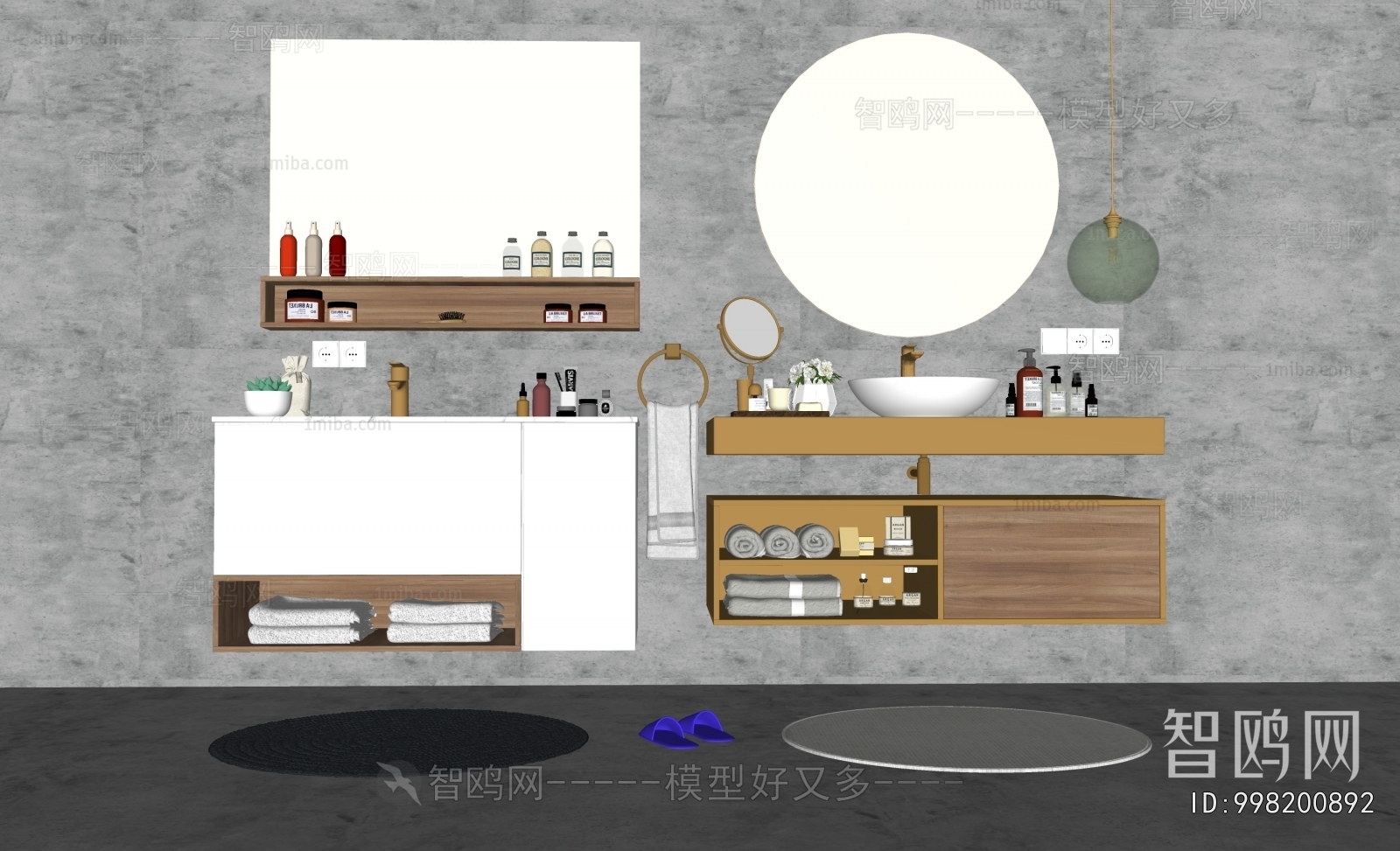 Modern Bathroom Cabinet