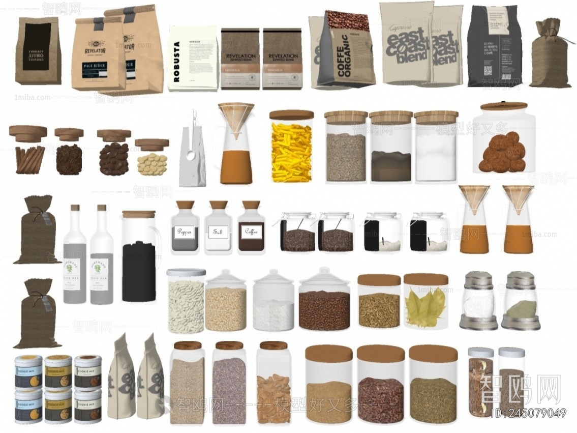 Modern Seasoning Jar