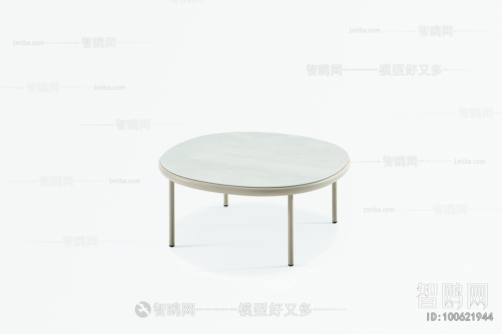 Modern Coffee Table