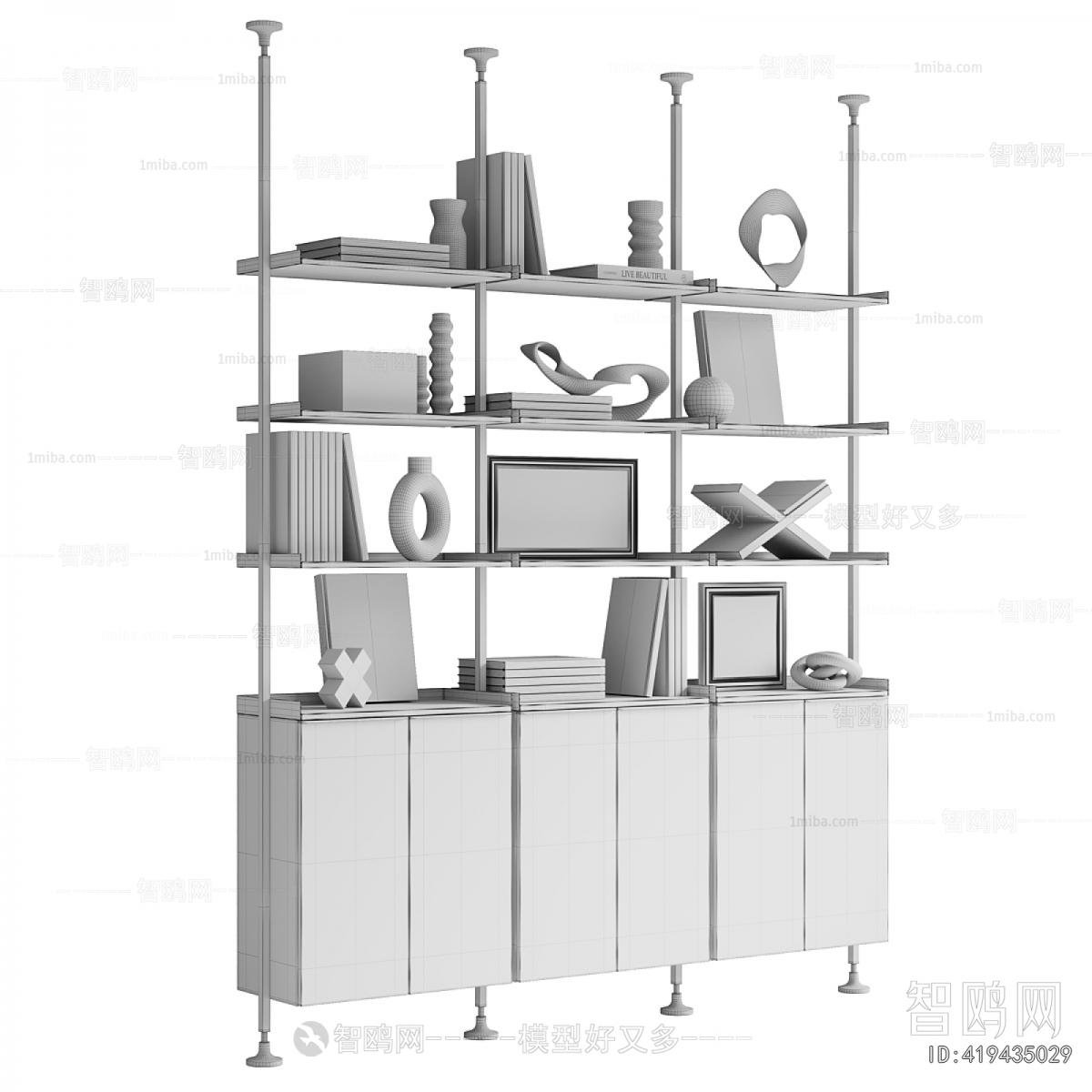 Modern Shelving
