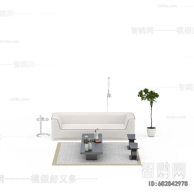 Modern Multi Person Sofa