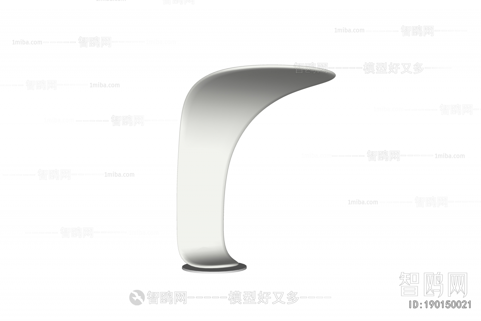 Modern Side Table/corner Table