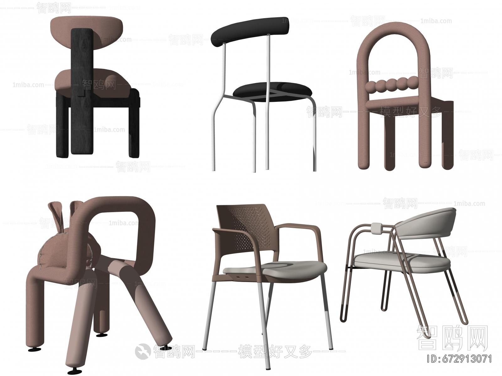 Modern Children Chair