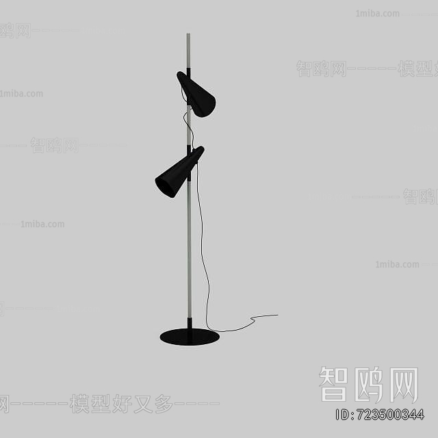 Modern Floor Lamp