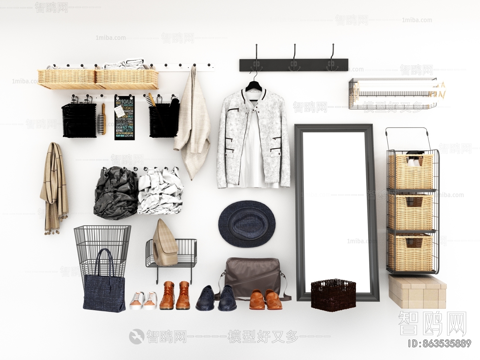 Modern Storage Basket