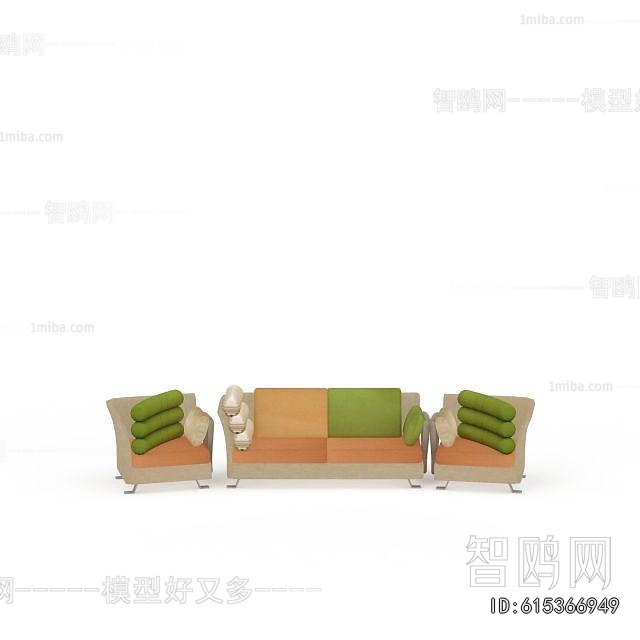 Modern Sofa Combination