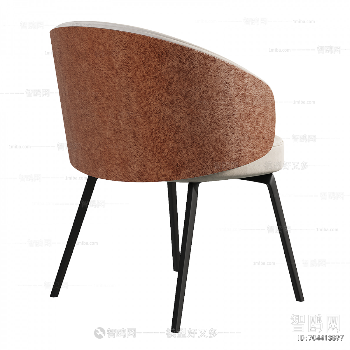Modern Dining Chair