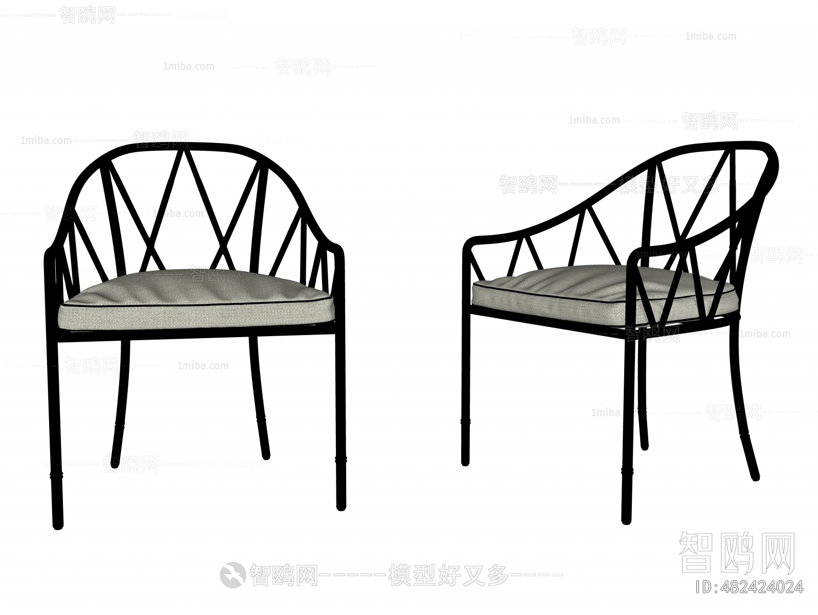 Modern Outdoor Chair