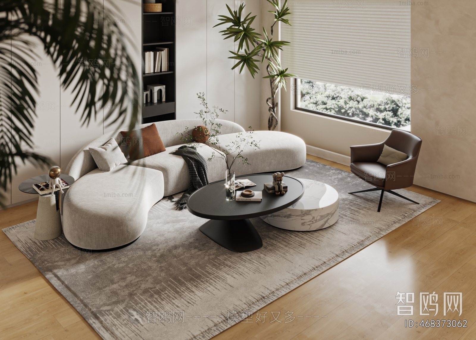 Modern Sofa Combination