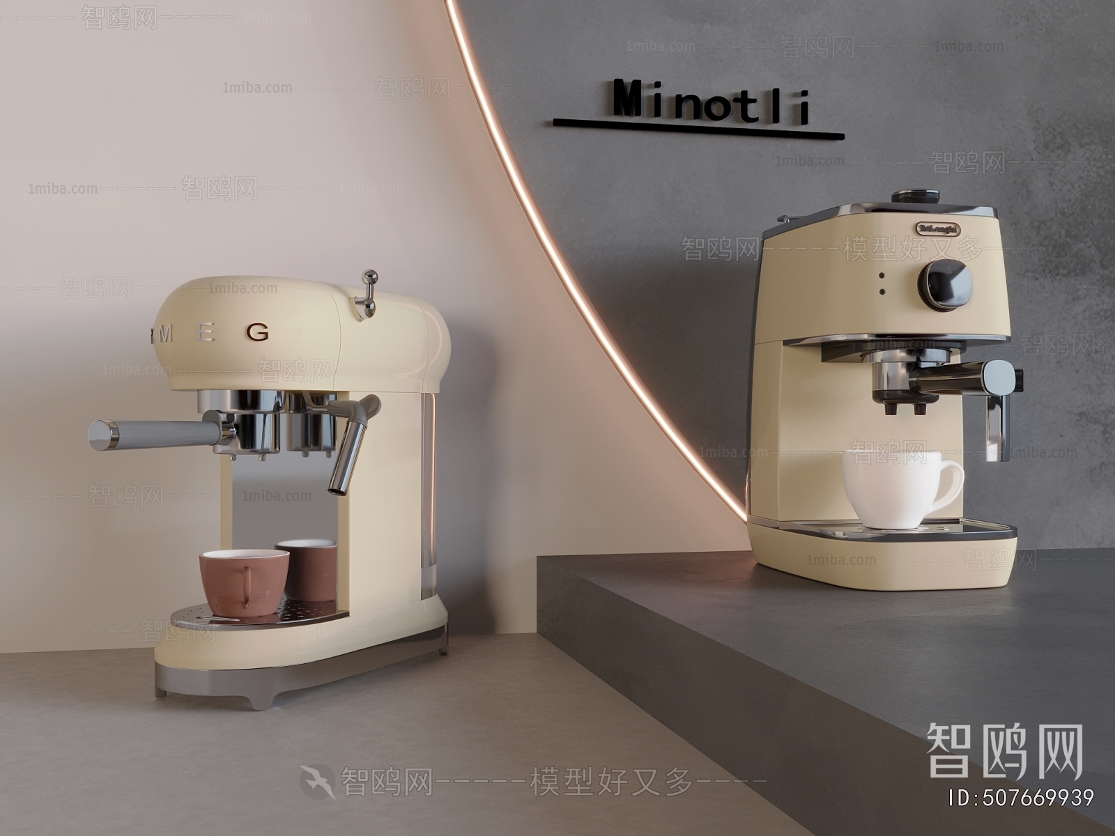 Modern Kitchen Electric Coffee Machine